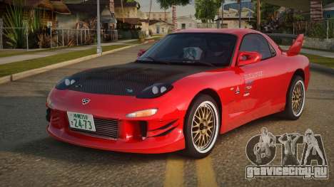 Mazda RX-7 FD3s RB для GTA San Andreas