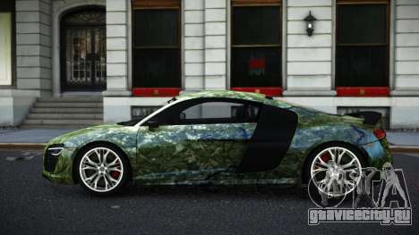 Audi R8 Katian S12 для GTA 4