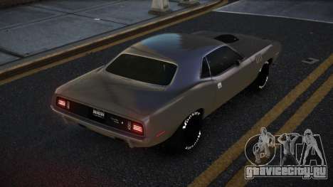 Plymouth Cuda Qaxuc для GTA 4