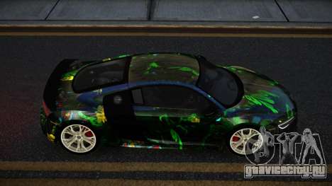 Audi R8 Lychfer S5 для GTA 4