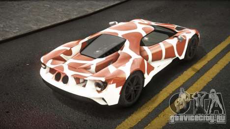 Ford GT Jutiny S9 для GTA 4
