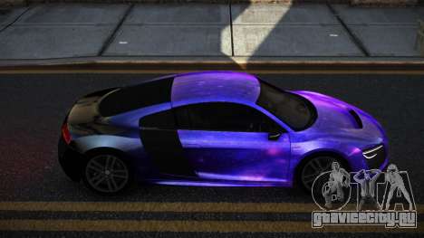 Audi R8 Sonth S9 для GTA 4
