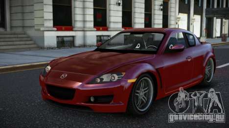 Mazda RX-8 Zugga для GTA 4