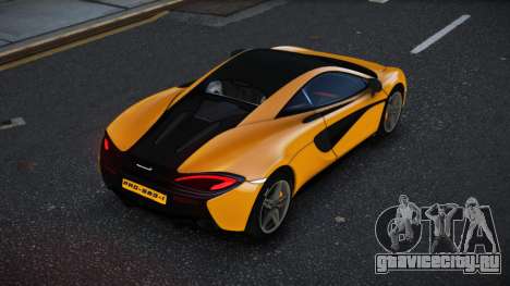 McLaren 570S Vaqyase для GTA 4