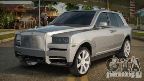 Rolls-Royce Cullinan Ewjes для GTA San Andreas