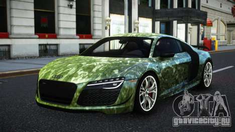 Audi R8 Katian S12 для GTA 4