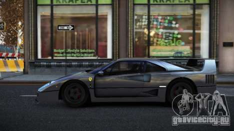 Ferrari F40 Stinay для GTA 4