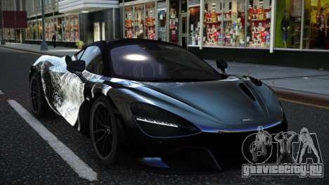McLaren 720S Jusan S9 для GTA 4