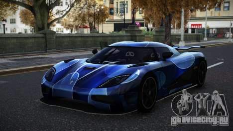 Koenigsegg Agera Ersy S10 для GTA 4