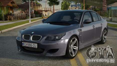 BMW M5 E60 V10 (2005-2010) для GTA San Andreas
