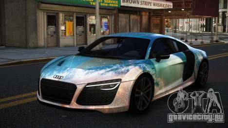 Audi R8 Sonth S10 для GTA 4