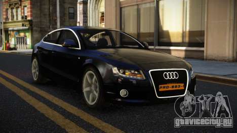 Audi A5 Zaiqu для GTA 4