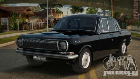 GAZ 24 Rieka для GTA San Andreas