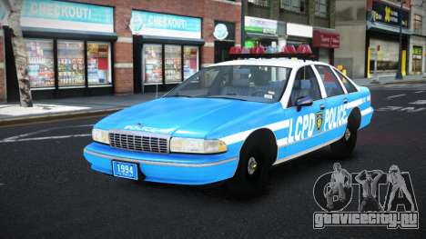 Chevrolet Caprice Yakvijej для GTA 4