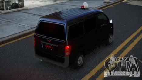 WuLing Plus Vakgereg для GTA 4