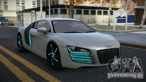Audi R8 Dujvoxu для GTA 4