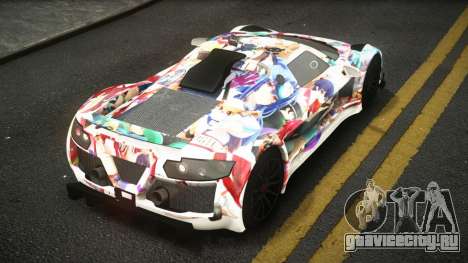 Gumpert Apollo Gefaien S14 для GTA 4