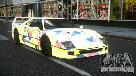 Ferrari F40 Stinay S14 для GTA 4