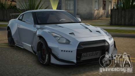 Nissan GT-R R35 RB для GTA San Andreas