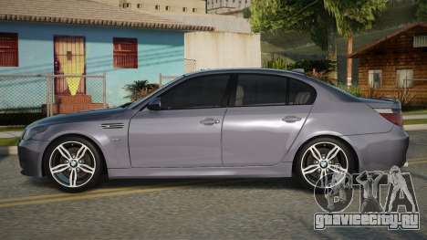 BMW M5 E60 V10 (2005-2010) для GTA San Andreas