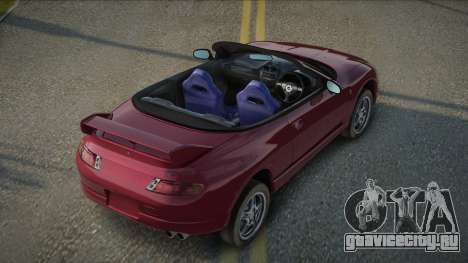 Mitsubishi FTO Convertible для GTA San Andreas