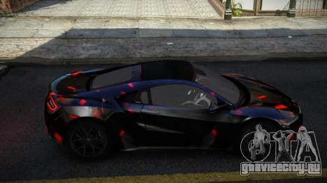 Acura NSX Toex S9 для GTA 4