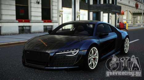 Audi R8 Katian S5 для GTA 4