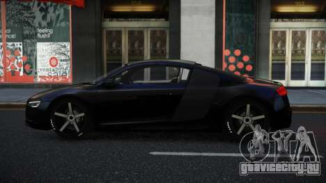 Audi R8 Voeva для GTA 4