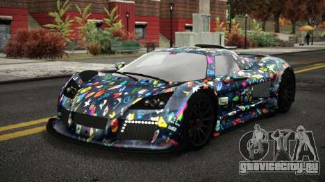 Gumpert Apollo Gefaien S13 для GTA 4
