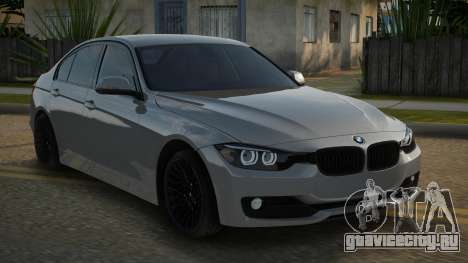 BMW F30 335i для GTA San Andreas