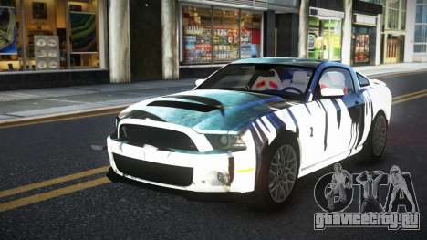 Shelby GT500 Vigol S2 для GTA 4
