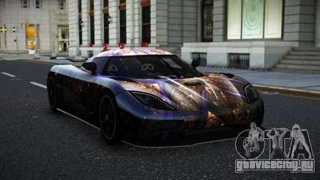 Koenigsegg Agera Ersy S6 для GTA 4