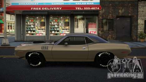 Plymouth Cuda Qaxuc для GTA 4