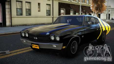 Chevrolet Chevelle Sonah S5 для GTA 4
