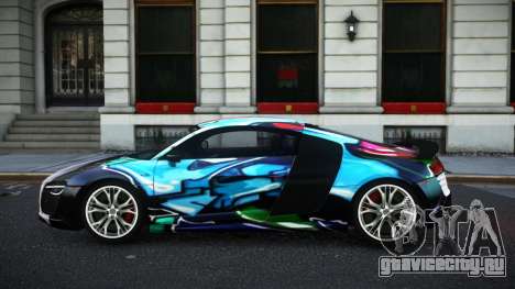 Audi R8 Katian S14 для GTA 4