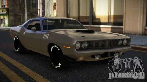 Plymouth Cuda Qaxuc для GTA 4