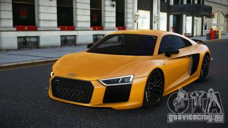 Audi R8 Vohlanix для GTA 4