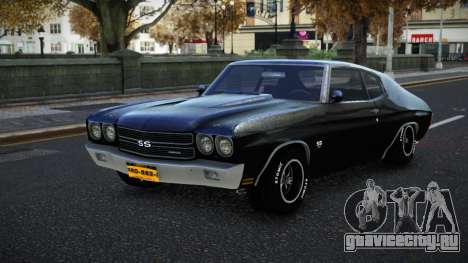 Chevrolet Chevelle Pakti для GTA 4
