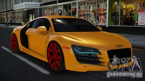 Audi R8 Dikivak для GTA 4