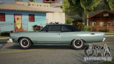 Dodge GTX V8 для GTA San Andreas