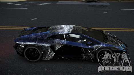 Lamborghini Aventador Becole S1 для GTA 4