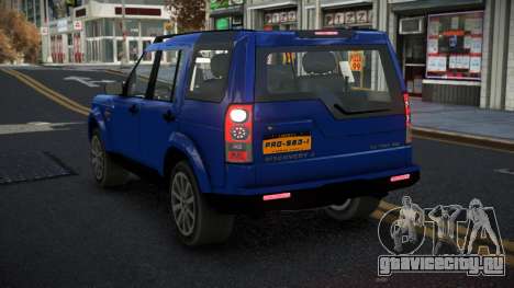 Land Rover Discovery Miwur для GTA 4