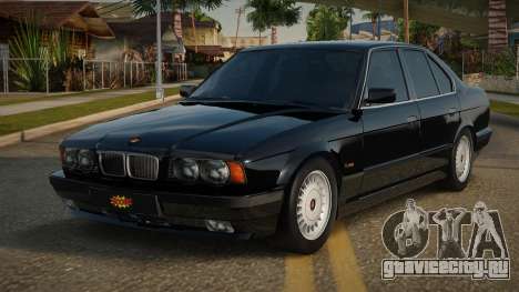 BMW 525i E34 95th для GTA San Andreas