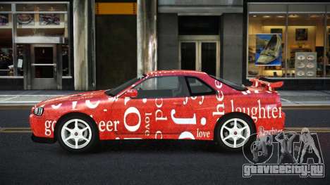 Nissan Skyline R34 Ganleen S13 для GTA 4