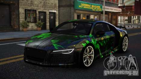 Audi R8 Lychfer S5 для GTA 4