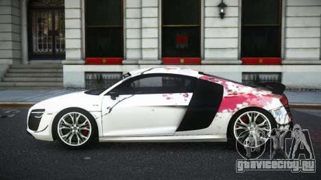 Audi R8 Katian S11 для GTA 4