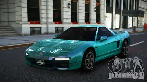 Honda NSX Anjax S8 для GTA 4