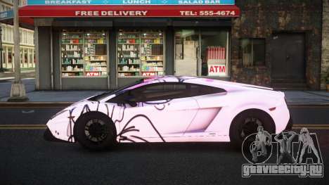 Lamborghini Gallardo Bryjenly S10 для GTA 4