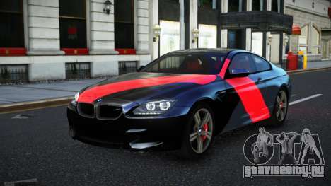 BMW M6 Nematan S4 для GTA 4