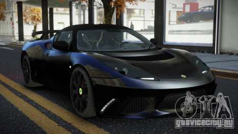 Lotus Evora Guuye для GTA 4